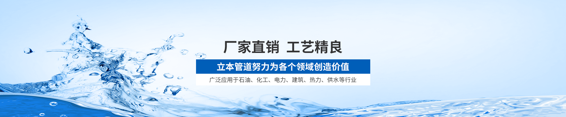 米兰体育app官网入口